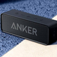 Anker SoundCore Bluetooth Speaker | $21 | Amazon | Clip the coupon and use promo code SDCSPK3102